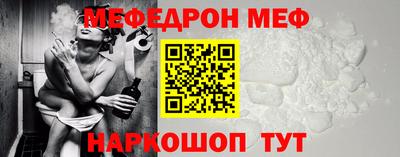 МДПВ Донецк