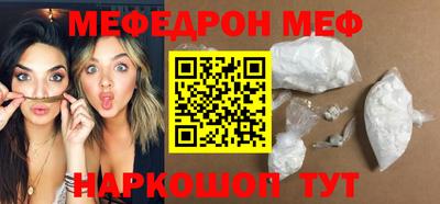 МДПВ Донецк