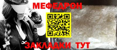 прущие крисы Дубна