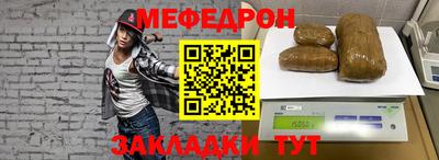 МДПВ Донецк