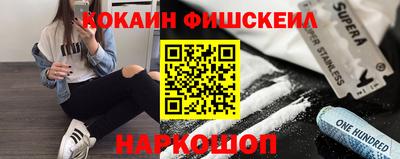 прущие крисы Дубна