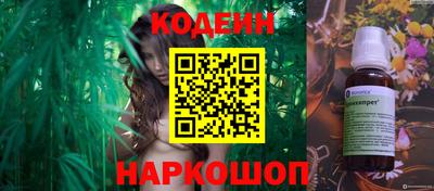 МДПВ Донецк