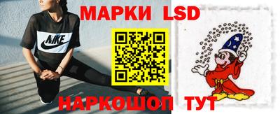прущие крисы Дубна