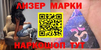 МДПВ Донецк