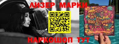 прущие крисы Дубна