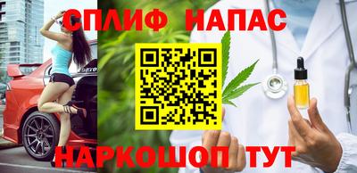 прущие крисы Дубна