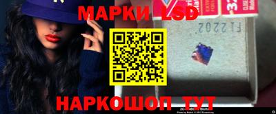 прущие крисы Дубна