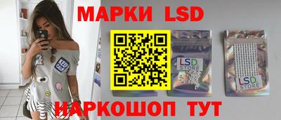 прущая мука Первоуральск