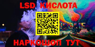 меф Донской