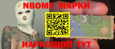 МДПВ Донецк