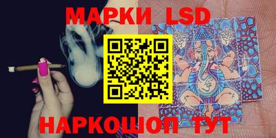 меф Донской