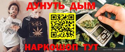 меф Донской