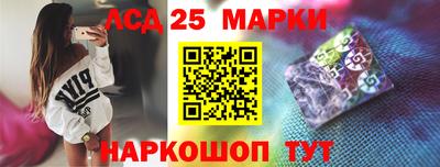 прущие крисы Дубна