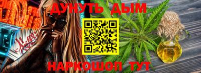 прущие крисы Дубна