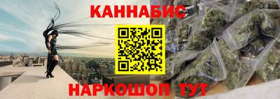 меф Донской