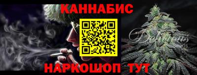 прущие крисы Дубна