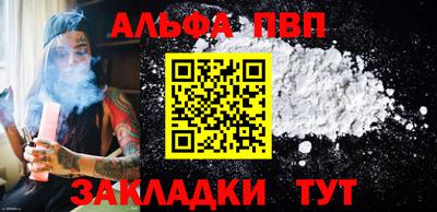 прущие крисы Дубна