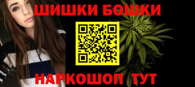 меф Донской