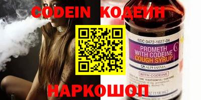 прущие крисы Дубна