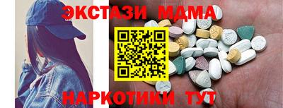 МДПВ Донецк