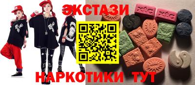прущие крисы Дубна