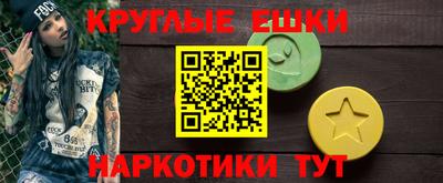 МДПВ Донецк