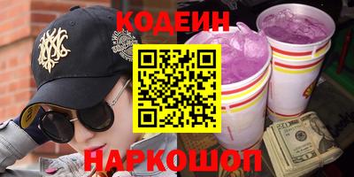 прущие крисы Дубна