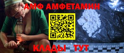 МДПВ Донецк