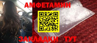 МДПВ Донецк