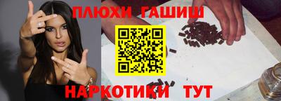 прущие крисы Дубна