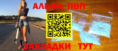 МДПВ Донецк