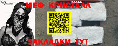 МДПВ Донецк