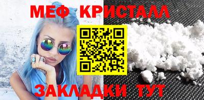 МДПВ Донецк